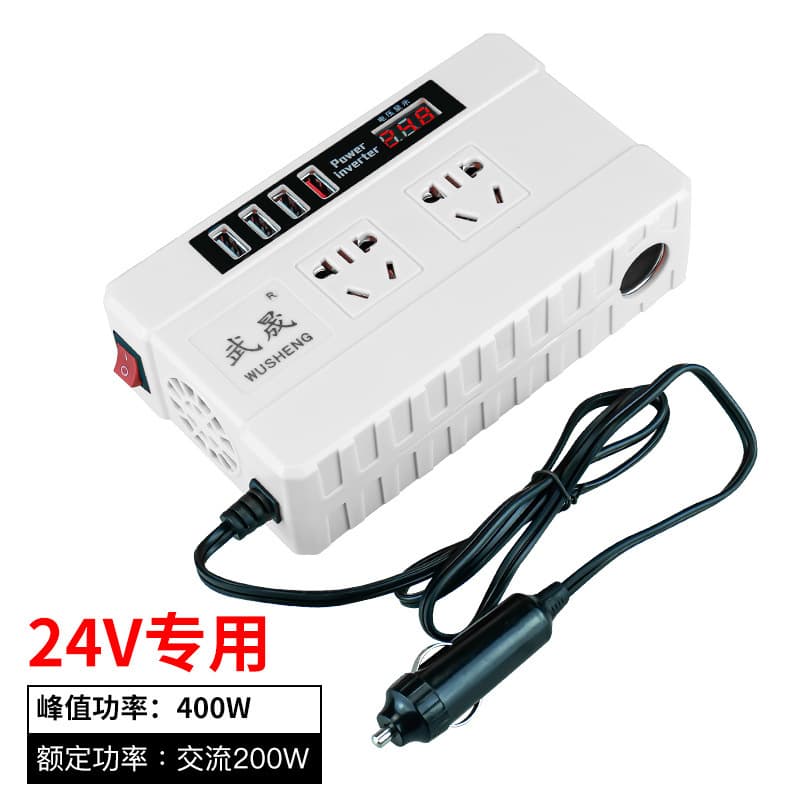 Car Truck 12V/24V to 220V Multi-function Vehicle Inverter Converter with Phone Socket Charger