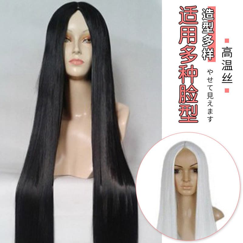 Cosplay Wig 100CM Center Part No Bangs Long Straight Wig Fashion Wig