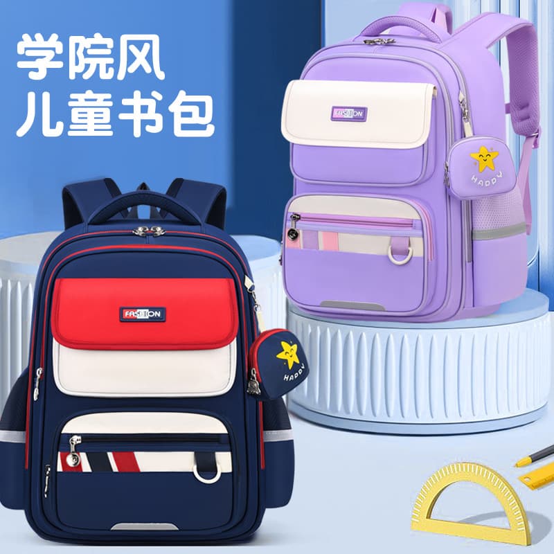 Saina New British Style Primary School Backpack for Boys Grades 1-3 to 6 Lightweight Burden-Reducing Girls Backpack for Kids