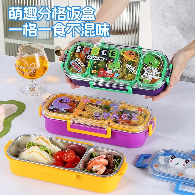 Cartoon 304 portable lunch box new style sealed odor-free lunch box for primary and secondary school students, microwaveable portable lunch box