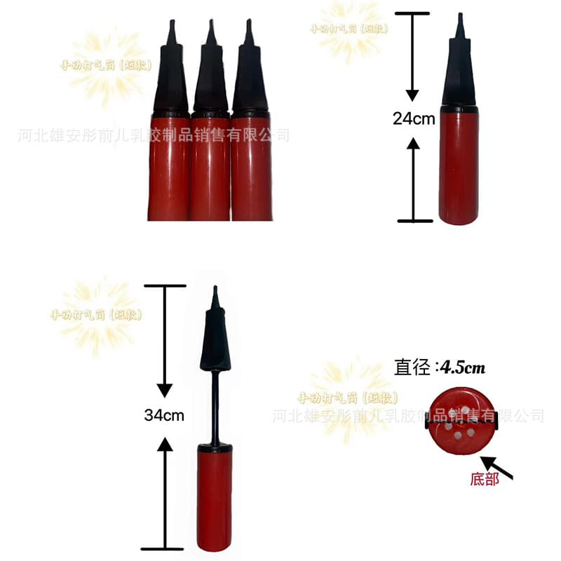 Wholesale Manual Plastic Pump Balloon Accessories Mini Portable Inflator Children's Toy