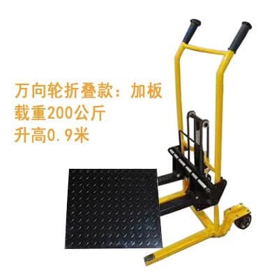 Mini Forklift Manual Hydraulic Stacker Lightweight Small Lift Truck for Home Use Foldable and Detachable