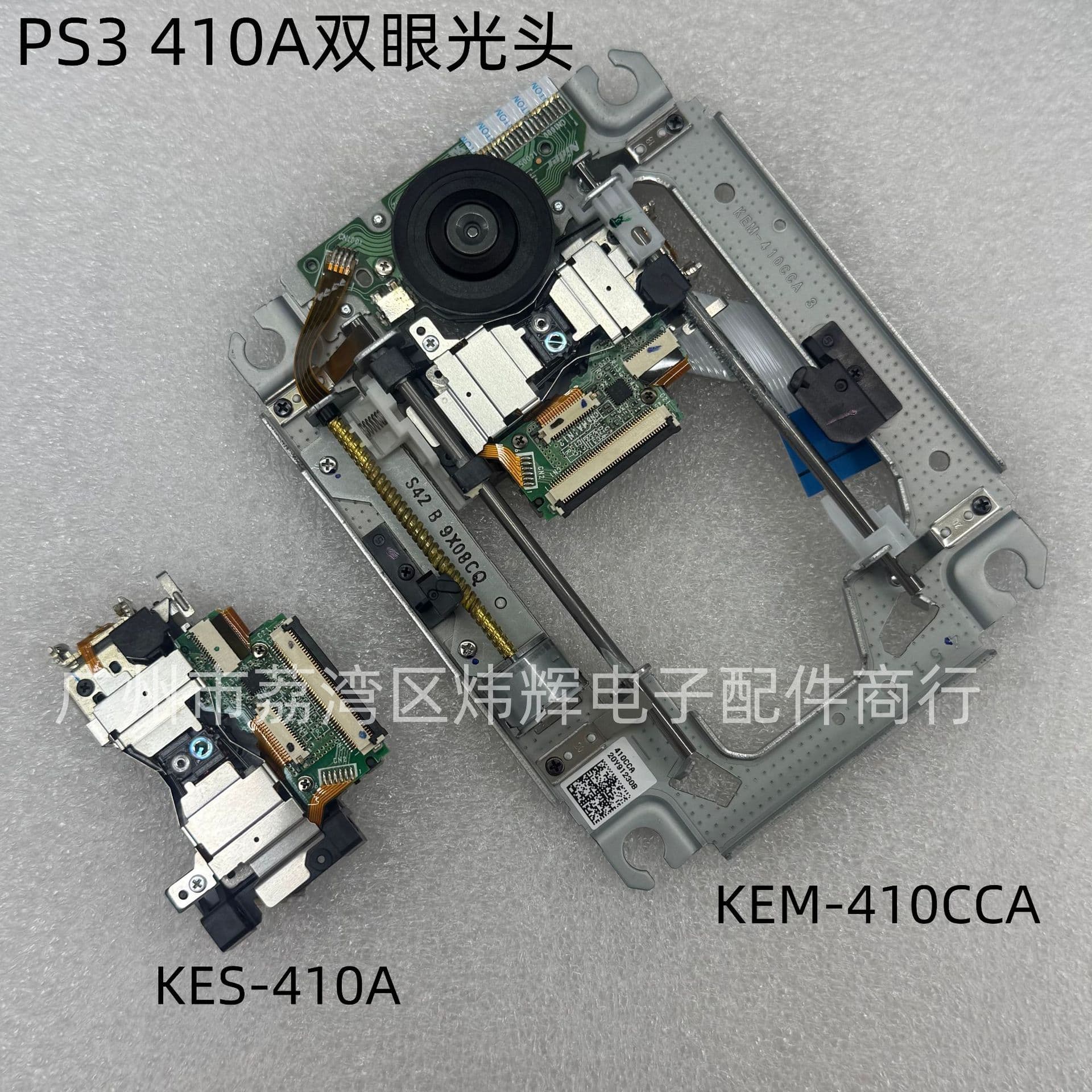 Original new PS3 KEM-410CCA laser lens with bracket KES-410ACA dual laser lens