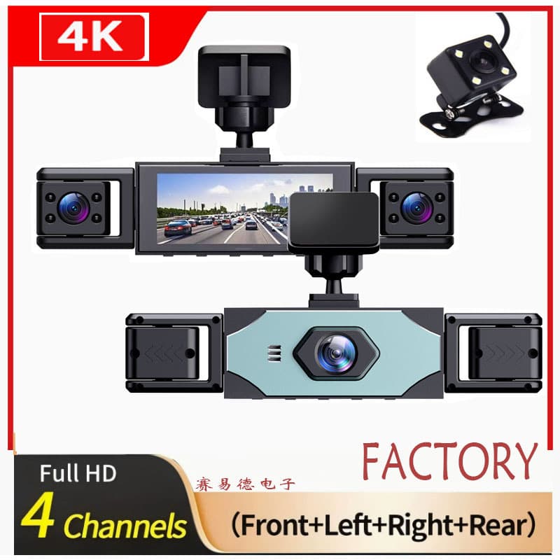 Y105 4-Channel Dash Cam 3-Inch HD 1080P 360-Degree Panoramic Recording Inside and Outside Vehicle Front Rear Left Right