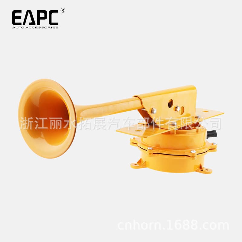 Truck Horn 24V Yellow Ship Horn 150DB Air Horn Truck Electric Horn Boat Horn