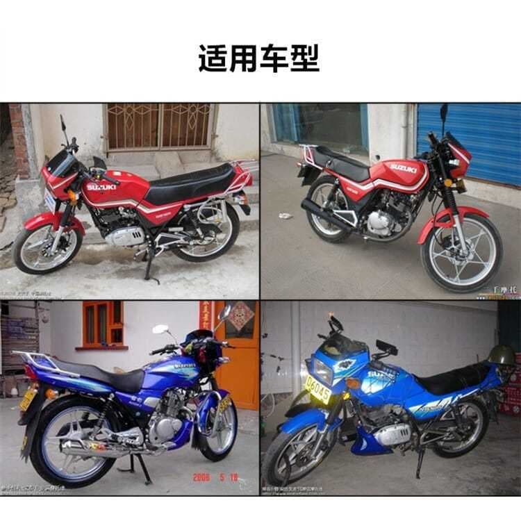 Motorcycle GS125 Front and Rear Foot Pegs Modified Rubber Front Foot Peg Bracket Rear Foot Pedal Front Footrest Assembly