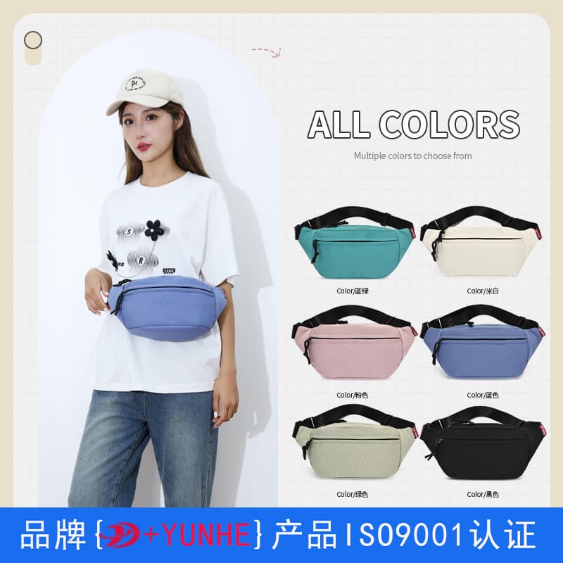 2024 New Style Women's Waist Bag, Korean Style, Casual Oxford Cloth Shoulder Bag, Crossbody Bag, Outdoor Sports Chest Bag, Wholesale from Manufacturer