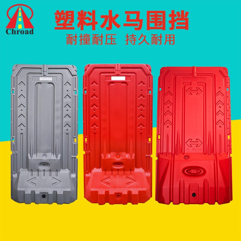 Gray water horse enclosure construction site temporary protection 1.8 meter water injection door panel water horse municipal road construction high water horse