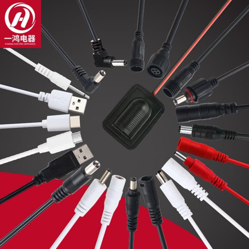 DC Connection Cable Straight/Bent Head 5.5/3.5 One-to-Two/Three Waterproof Power Cable Male/Female Plug DC Cord