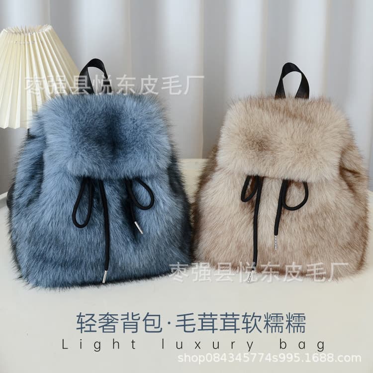 New Faux Fox Fur Backpack and Crossbody Bag for Women Students Drawstring Flap Magnetic Bucket Large Capacity Trendy Versatile Female