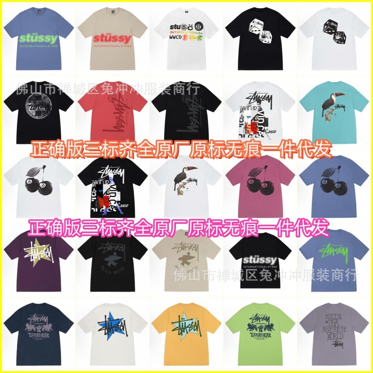 Foreign Trade 26SS European and American Streetwear Stussy Black 8 Classic Dice Short Sleeve Pure Cotton Couple T-Shirt Unisex