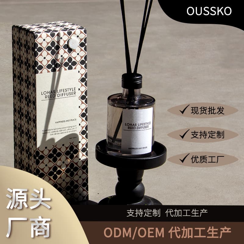 Oshiko Hotel Grade Flameless Diffuser with Air Freshening Essential Oil and Rattan Sticks, Indoor Home Ornament for Gifting and Diffusion