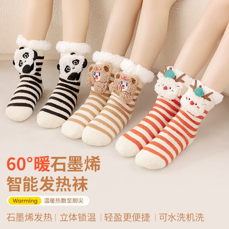 Cross-border Electric Heating Socks, Lamb Fleece Foot Warmer, Winter Charging Mid-calf Graphene Socks