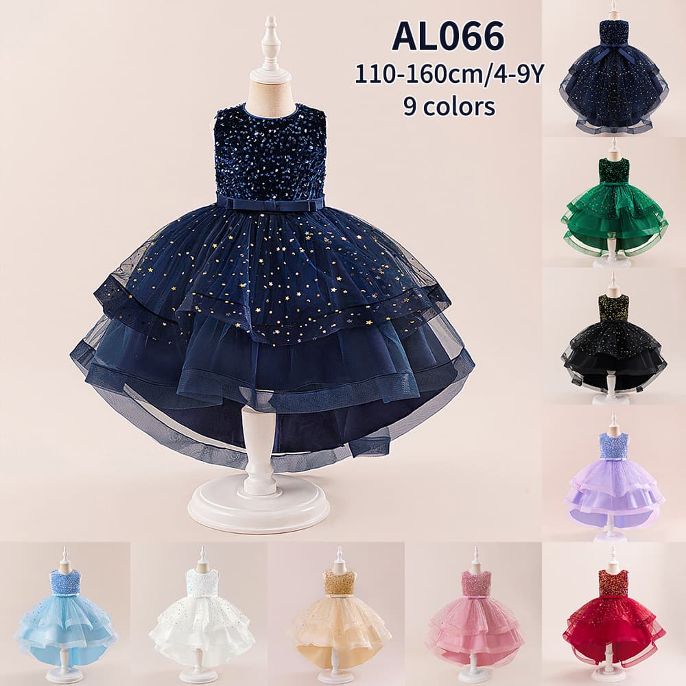 New Cross-border Girls' Birthday Dress Children's Evening Gown Star Sequins Tulle Train Satin Cake Skirt
