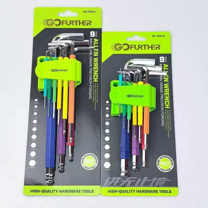 Cross-border Hex Key Set Ball End Flat End Metric End Three-in-One Strong Magnetic Hex Wrench Chrome Vanadium Steel Screwdriver