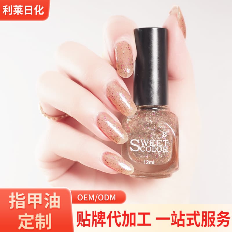 Sweet Color water-based pearlescent nail polish new no-bake long-lasting quick-drying nail care whitening manicure