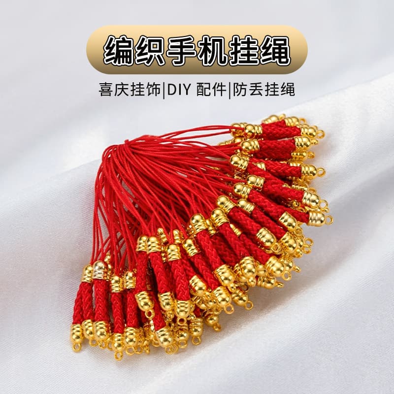 Big red mobile phone rope gold head sling corn ear handicrafts pendant jewelry accessories mobile phone braided lanyard