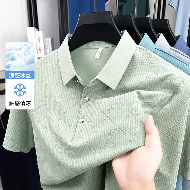 New Men's Ice Silk T-Shirt Lapel Cool-Feel Polo Base Layer Men's Short-Sleeve T-Shirt Middle-Aged Dad Summer Top