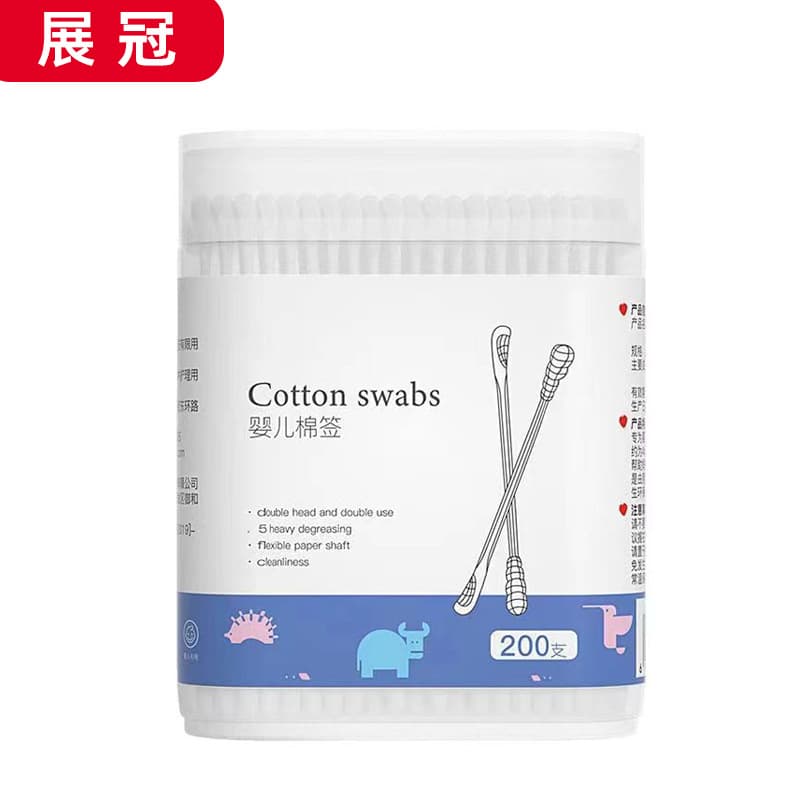 Children's Double-ended Ear Picks, Disposable Makeup Cleaning Swabs, Infant 200 Pieces Boxed Cotton Swabs, Factory Wholesale