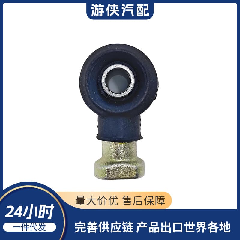 Original ball joint A Linhai 300 20503 3.1.01.1010 LU019055