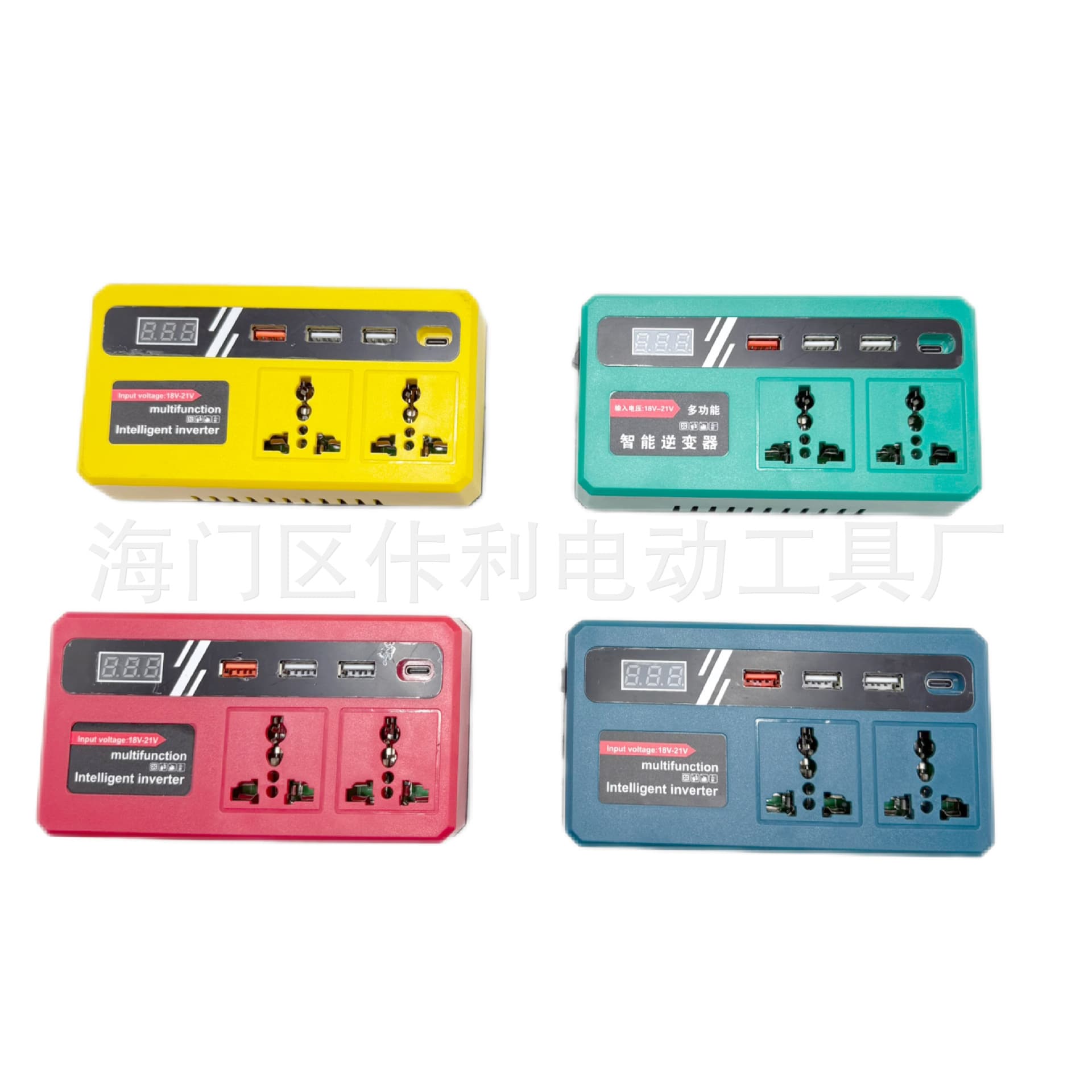 Cross-border Foreign Trade Third-Generation Inverter 18-21V Charging Power Supply 220V Type-C and 3 USB Interface