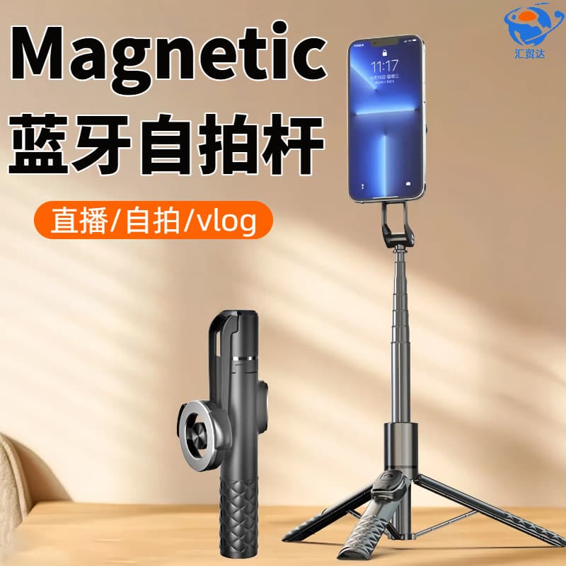 Magnetic Selfie Stick Tripod 2-in-1 Clip Holder Aluminum Alloy Phone Mount Magnetic Dual-Purpose