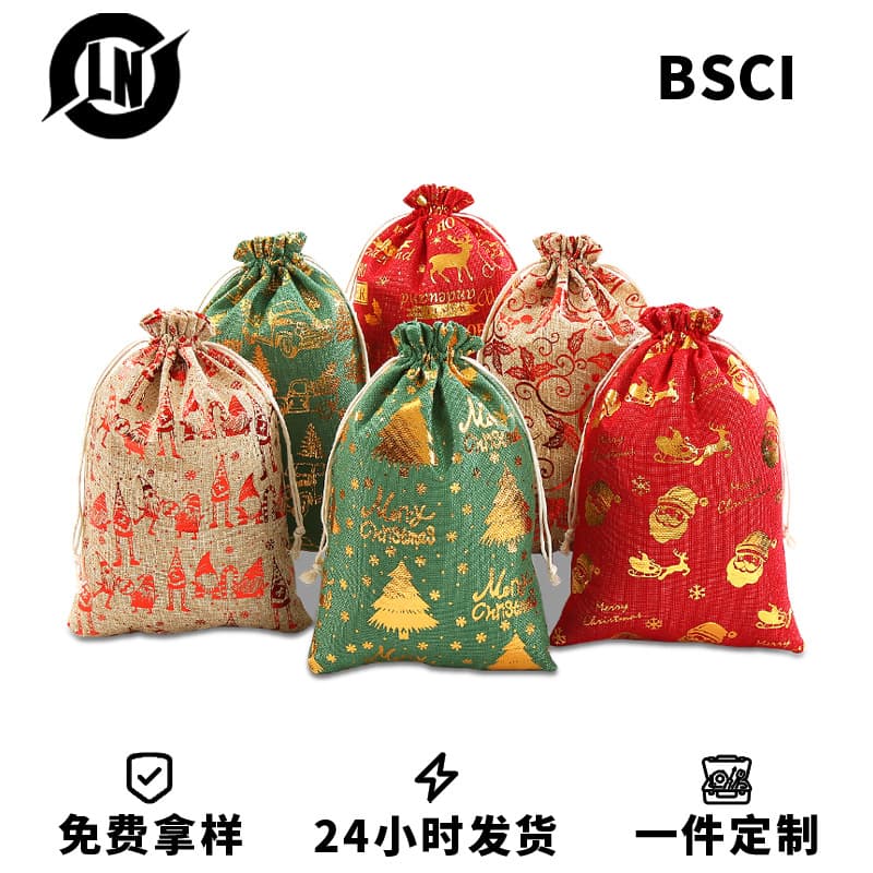 Extra Large Christmas Gift Bag Santa Claus Christmas Eve Storage Bag Kids Christmas Gift Bag