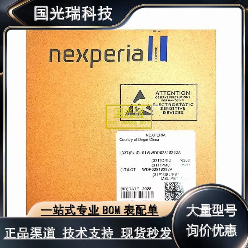 Nexperia BAV70S PMEG4015EPK, 315 PESD24VS4UD PESD5V0X2UAM PMBD914