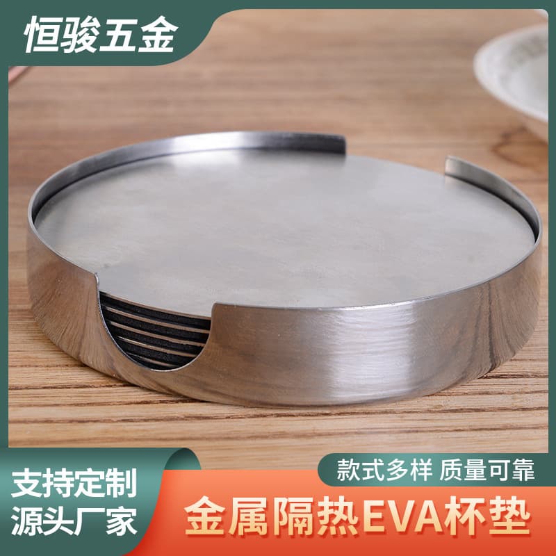 Stainless steel round metal insulation EVA coaster hotel beer cup holder placemat suit coaster wholesale