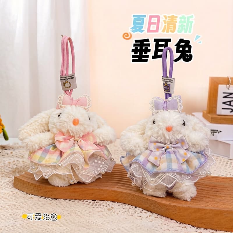 Creamy Soft Floppy-Eared Bunny Plush Keychain with Plaid Tulle Skirt, Summer Girl Backpack Charm Wholesale