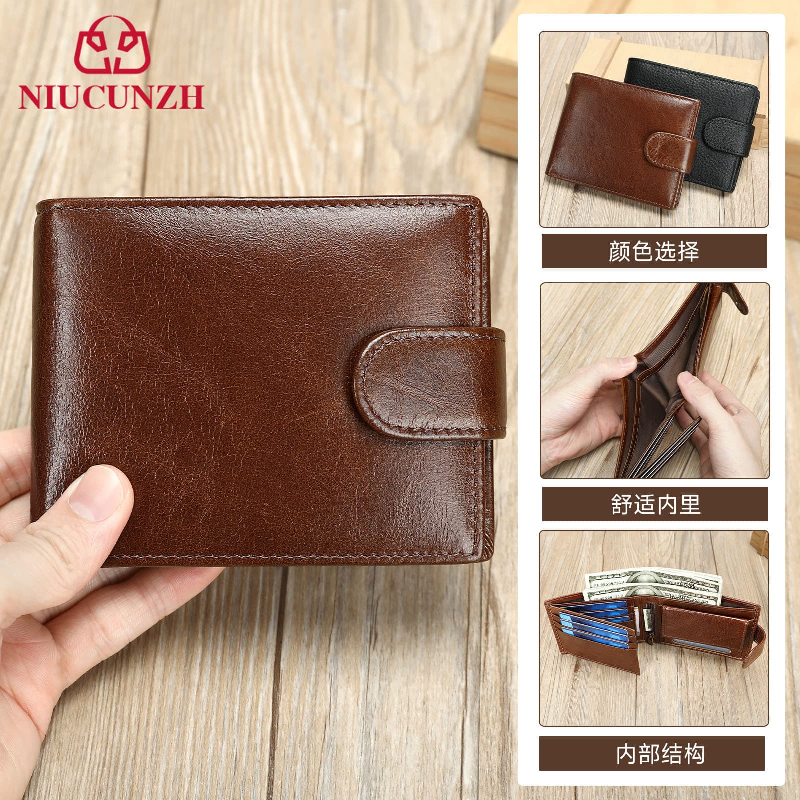 Genuine Leather Men's Wallet Multi-Function Top Layer Cowhide Premium Money Clip Simple Versatile Anti-Theft RFID Blocking Short Wallet