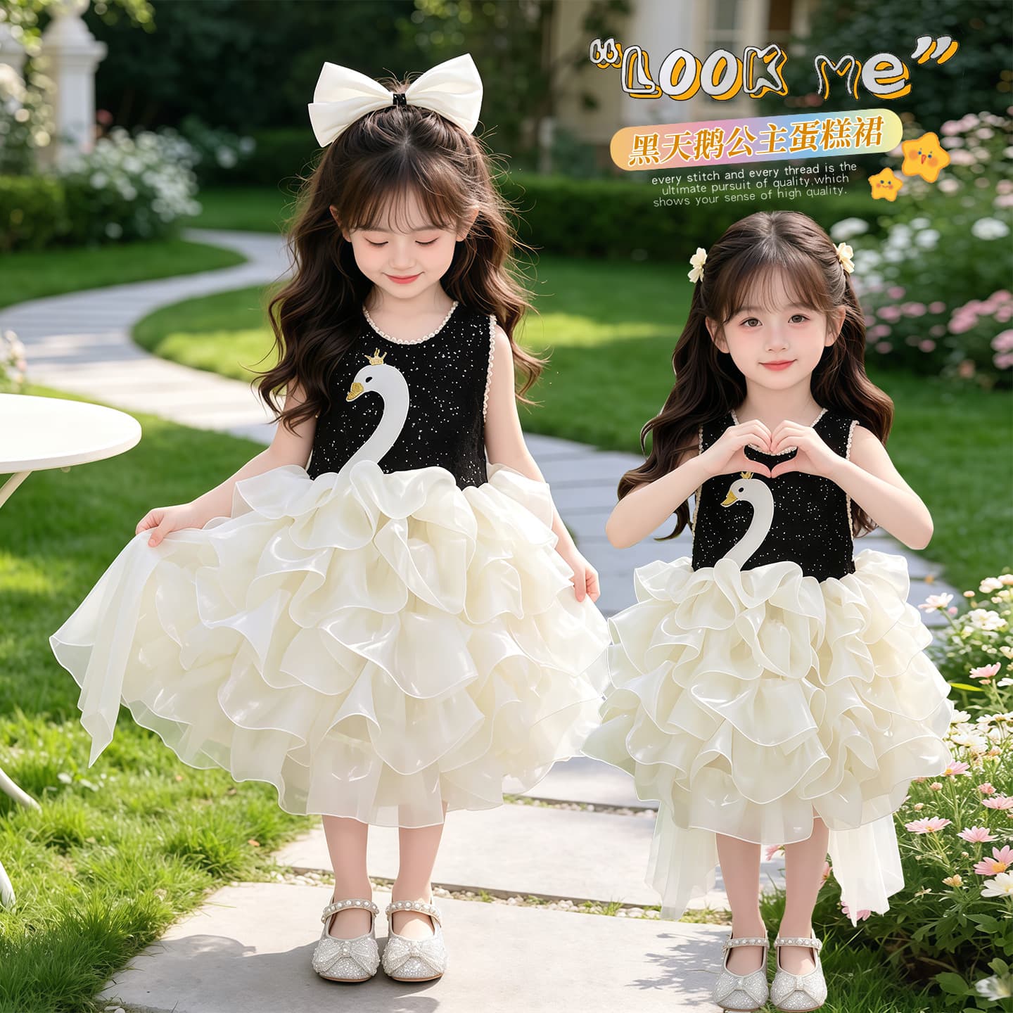 Girls' Dress Black Swan Vest Dress 2026 Summer Children Princess Dress Baby Girl Export Thin Dress