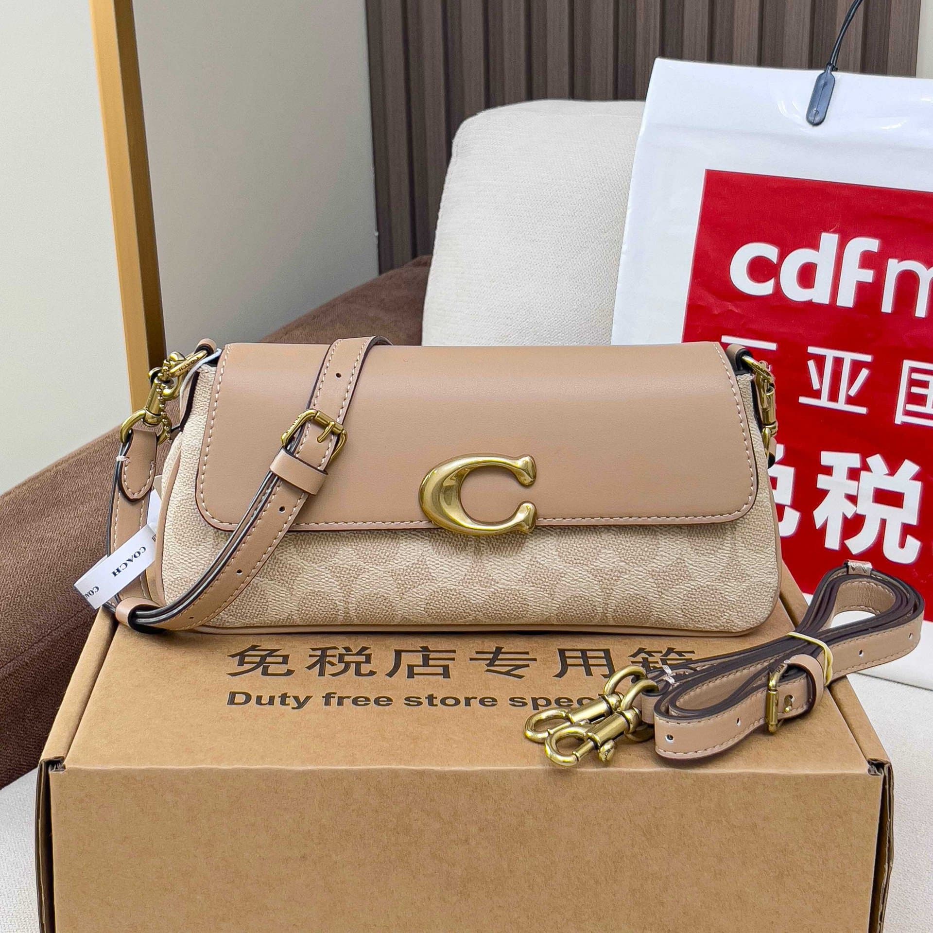 Koujia 2026 Jet Trapezoid Small Square Bag Baguette Bag Retro Fashion Flap Baguette Bag Shoulder Crossbody Underarm Bag