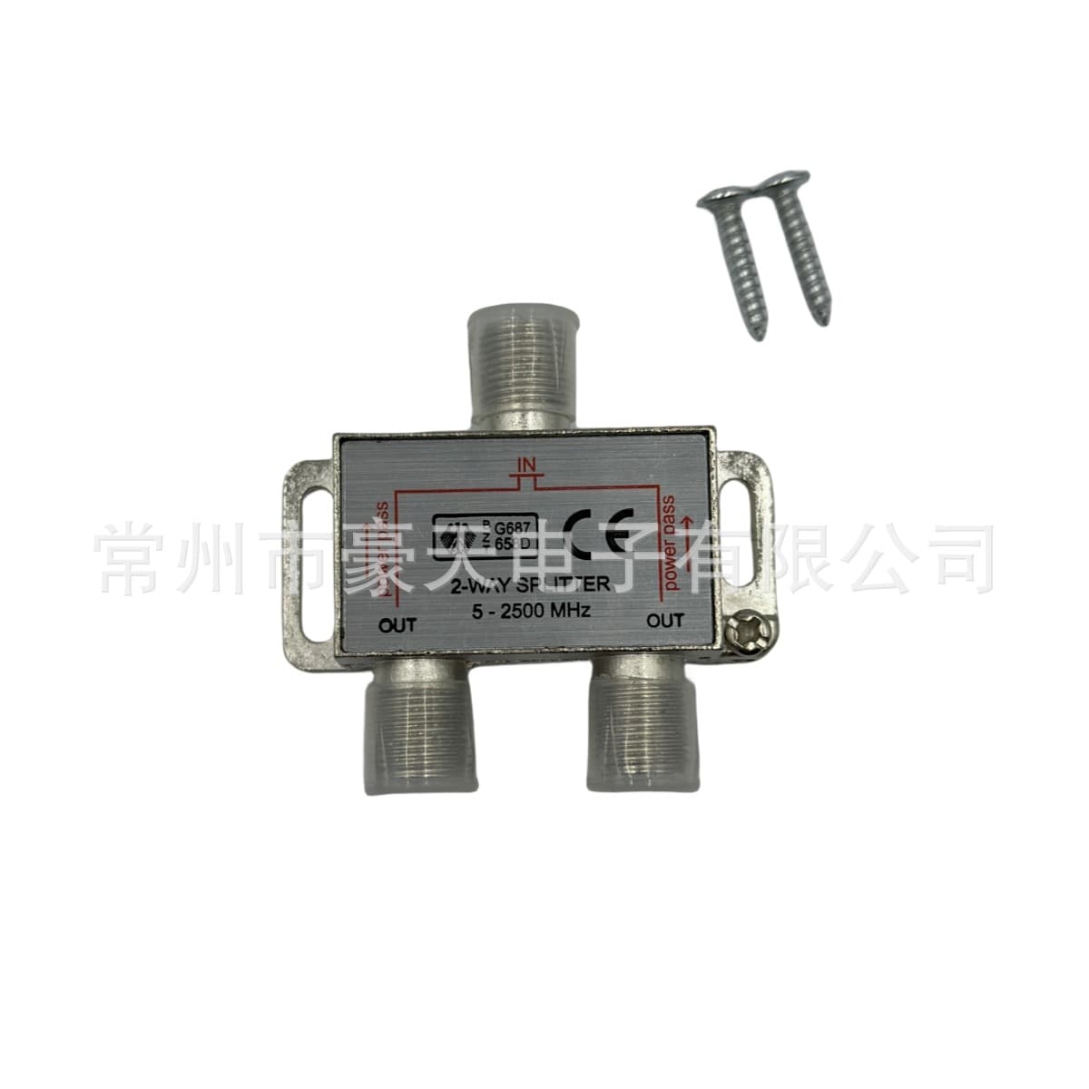 Supply of Cable TV Splitters, 2-way Splitter, 1-in-2-out, 5~2500MHz Splitter