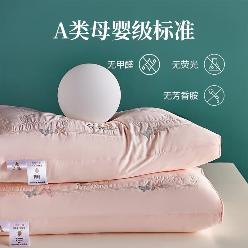 Manufacturer Factory Pillow Core Pillow, 2024 New 100-Count All-Cotton Tribute Satin Neck Care Bama Silk Pillow Core