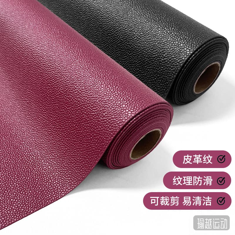 PVC Tool Anti-Slip Mat Cabinet Drawer Mat Cuttable Shelf Liner Shelf Car Trunk Mat Floor Mat