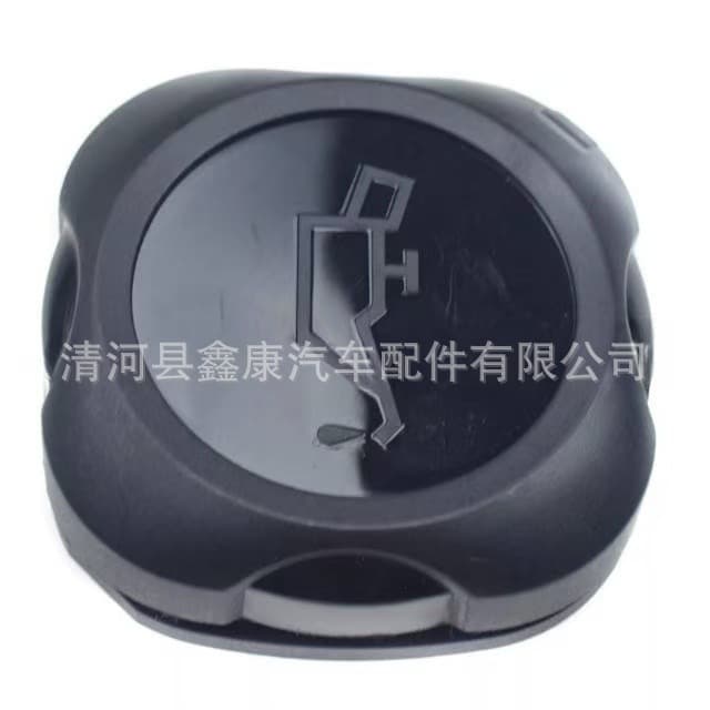 11127560482 Compatible with BMW E60 E90 Engine Oil Filler Cap Auto Parts