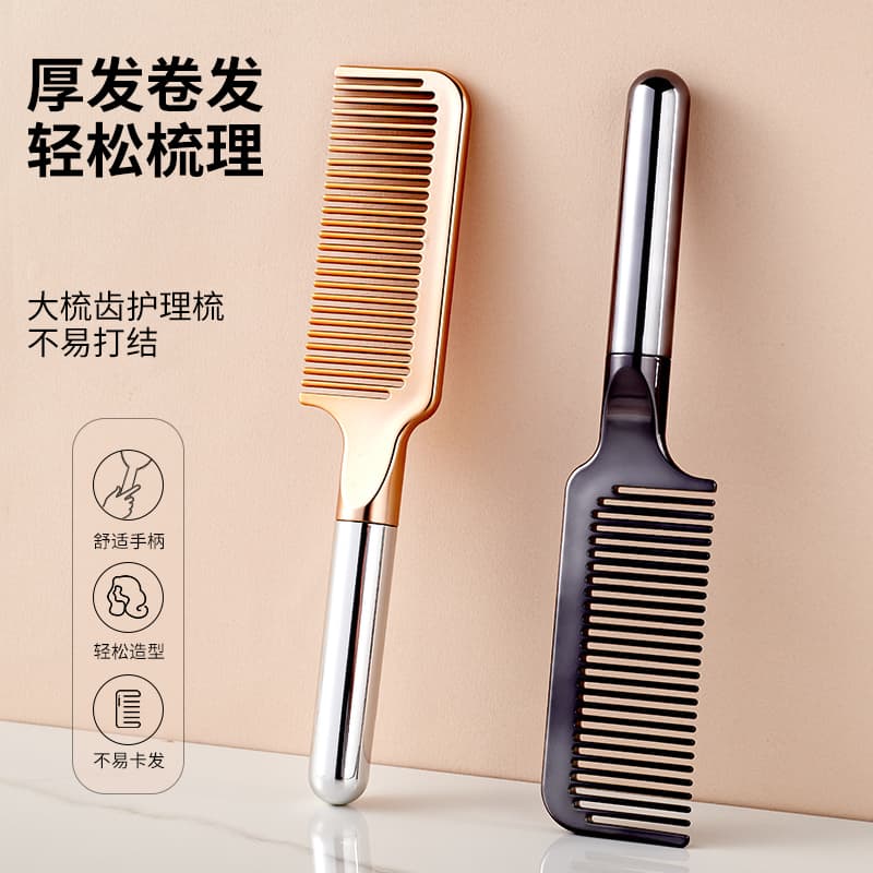 Premium Hair Brush Detangling Brush for Women and Men Long Hair Home Volumizing Massage Brush Cushion Comb