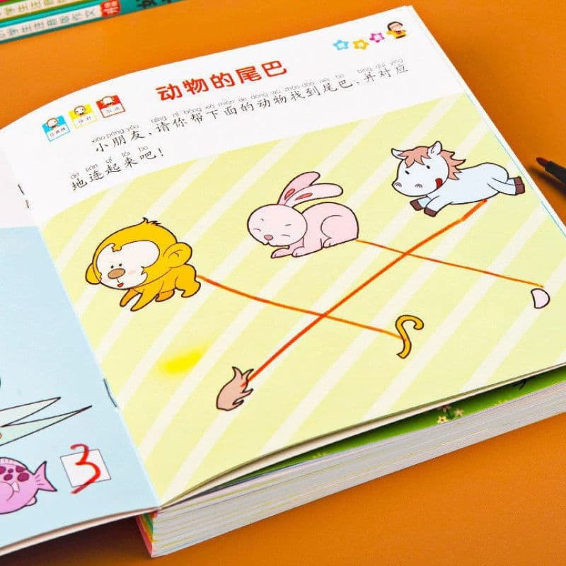 Whole brain development 2-3-4-5-6 years old baby early education puzzle cartoon parent-child enlightenment game early education stickers