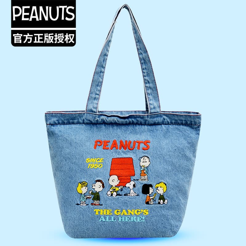 Genuine Cartoon Snoopy Washed Denim Embroidered Shoulder Bag Tote Bag Large Capacity Student Backpack