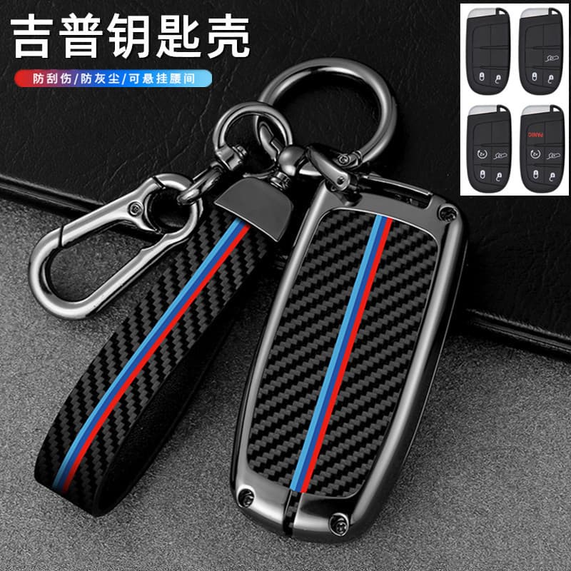 Key Case for Jeep Compass, Renegade, Cherokee, Grand Commander, Grand Cherokee Men's Buckle Shell