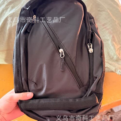 Cross-Border New Model Savior Equipment Men's Daily Crossbody Bag