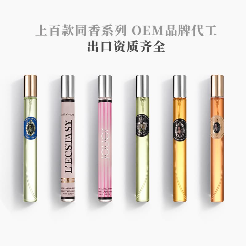 Best-selling ASAD Portable 35ml Perfume Sample Vial for Men and Women, Floral and Fruity Scent, Wholesale