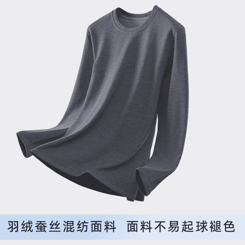 Men's Thermal Underwear Set Long Johns Men's Autumn Winter 2023 New Plus Size Cotton Knit Set