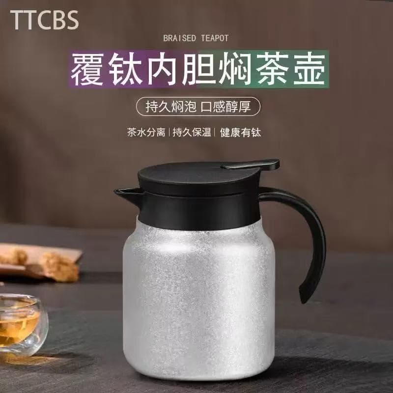 Titanium-coated stainless steel double-walled thermos flask with tea and water separation; large capacity, suitable for home use and as a health gift.