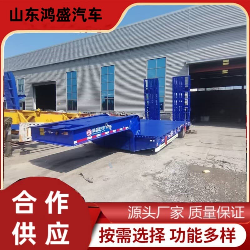 9.5-Meter Low-Profile Semi-Trailer, Excavator Flatbed Truck, Excavator Carrier Transport Semi-Trailer Manufacturer Supply