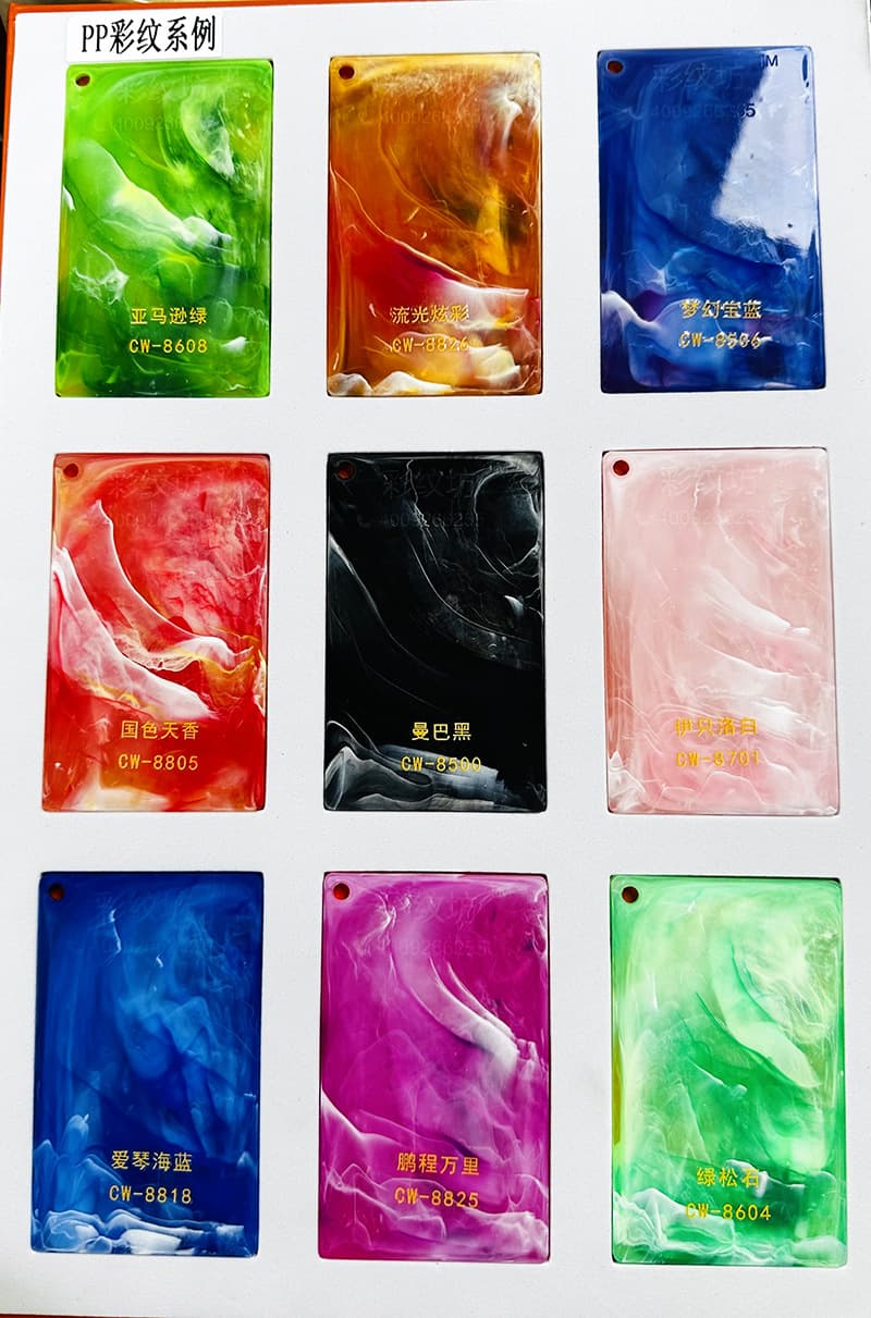 PP Color Masterbatch PP Marble Color Masterbatch Addition Rate 2-4% Color Artistic Texture Effect Suitable for Various Plastic Processes