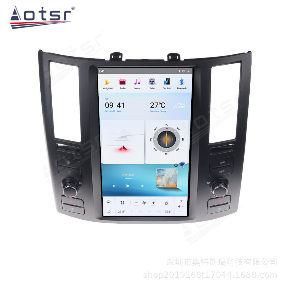 Cross-border Special Infiniti FX35/FX45 Android Navigation Reverse Camera All-in-One