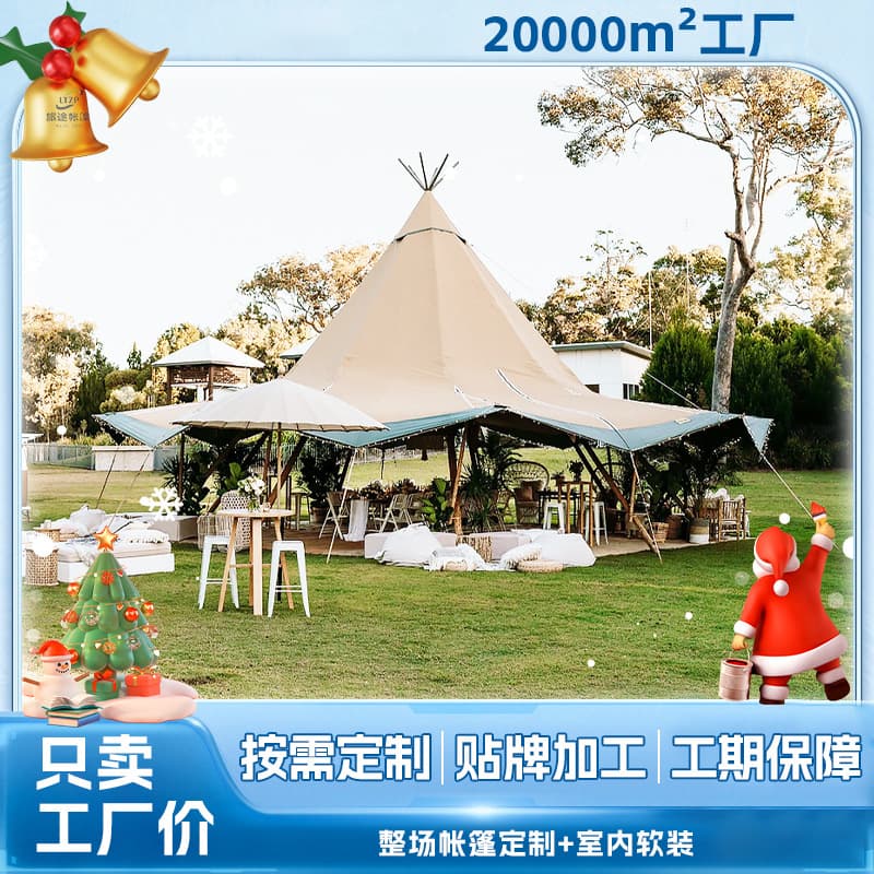 Indian Tipi Large Outdoor Bar Camping Canopy Solid Wood Waterproof Commercial Restaurant Event Tent