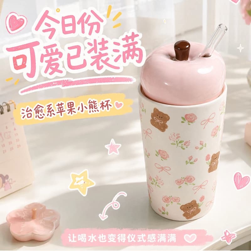 Cute Ins Cartoon High-Quality Ceramic Mug Ceramic Cup Girl Water Cup Birthday Gift Cup Handheld Cup